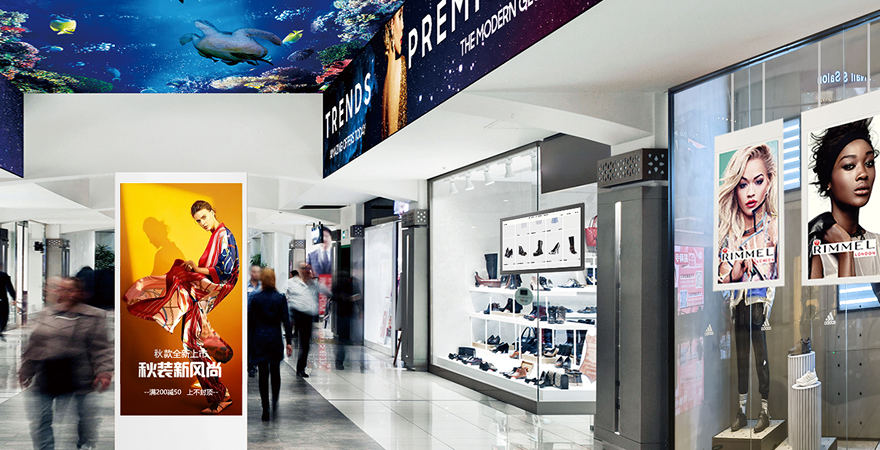 Digital Signage for Corporations